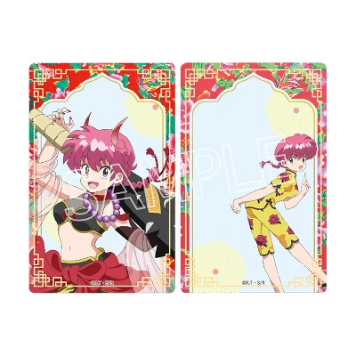 (SSs)TRNAJ[h(S20/1pbN2)_Pi