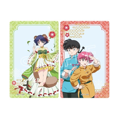 (SSs)TRNAJ[h(S20/1pbN2)_Pi