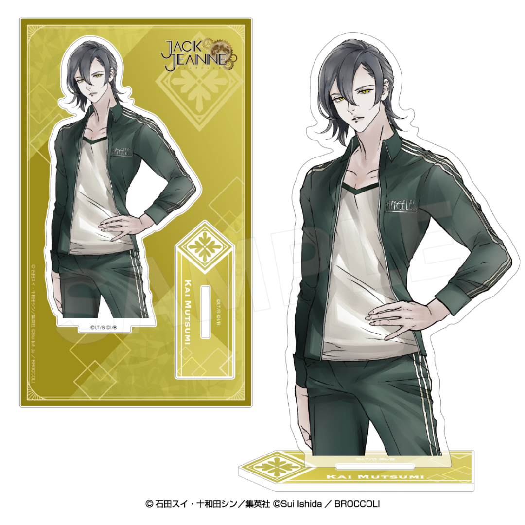 ジャックジャンヌ(2025)：アクリルスタンド_睦実介 GOODS