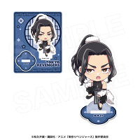 (mNႢȃ~j)ANX^h_n \