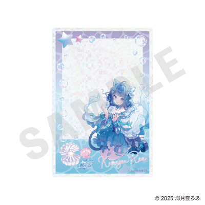 �C���_�날 �L���L���t�H�g�t���[��