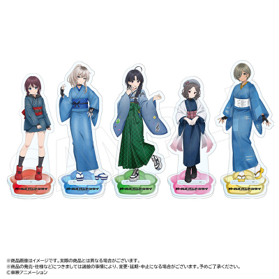 �`�����낵�a���f�j��ver. �A�N�����X�^���h D �C�V�� �q