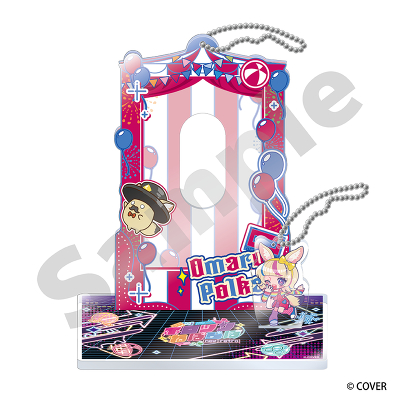 �u���}�C�h�P�[�X�X�^���h ���ۃ|���J