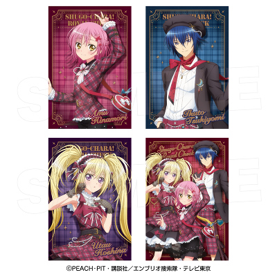 �w���C�����`�F�b�N�x�|�X�g�J�[�h�Z�b�g(4������)