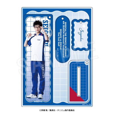�A�N�����X�^���h�L�[�z���_�[ �� �厡