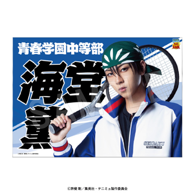���ꖋ �C�� �O