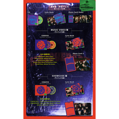 yMUSIC VIDEOՁzMAZQUERADE(CD+DVD)