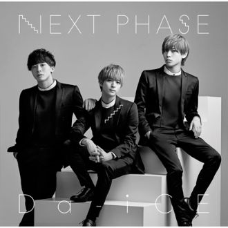 NEXT PHASE【初回フラッシュプライス盤（パフォーマー ver.）】｜Da