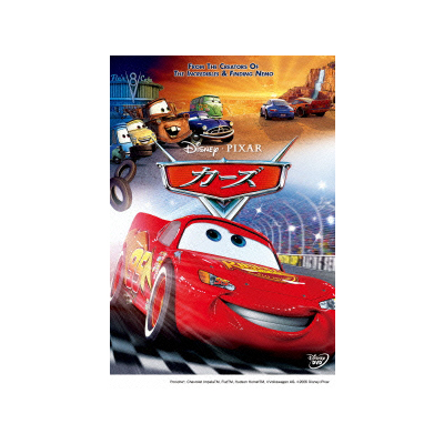 �J�[�Y�yDVD�z