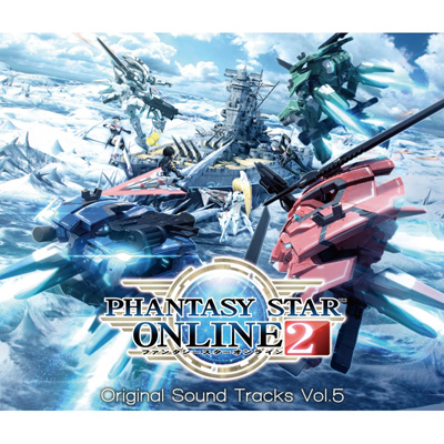 �t�@���^�V�[�X�^�[�I�����C��2 �I���W�i���T�E���h�g���b�N Vol.5�i4���g�A���o���j