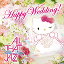 HAPPY WEDDINGI