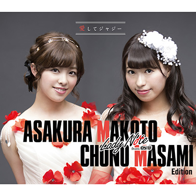 ăWW[   쏻 / q^ Edition