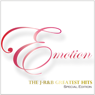 emotion `The J-R&B Greatest Hits` gSpecial Editionh