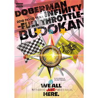 DOBERMAN INFINITY 2018 DOGG YEAR ～FULL THROTTLE～ in 日本武道館【通常盤】（2枚組DVD）