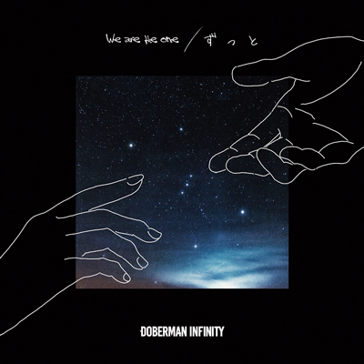 We are the one / ずっと（CD）｜DOBERMAN INFINITY｜mu-moショップ