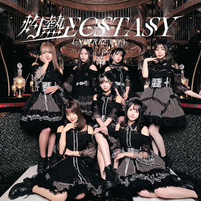 灼熱ECSTASY (TYPE A)（CD）