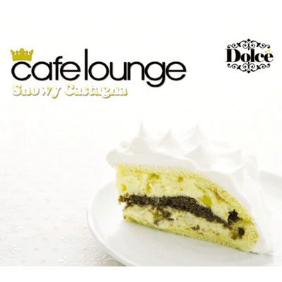 cafe lounge Dolce Snowy Castagna