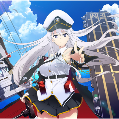 graphite/diamondyAjՁziCDj