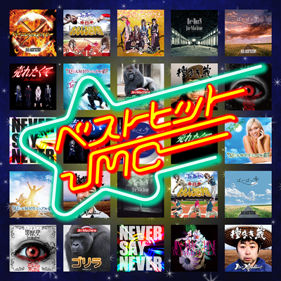 xXgqbgJMC yD̃[YҁziCDj