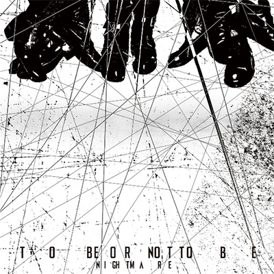 TO BE OR NOT TO BE【CDのみ】【type C】