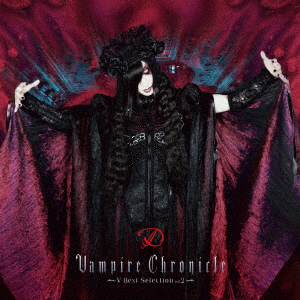 Vampire Chronicle `V-Best Selection Vol.2`i2gCDj