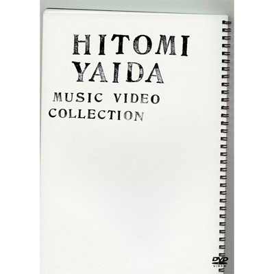HITOMI YAIDA MUSIC VIDEO COLLECTION