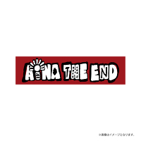 アイナジステッカー