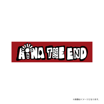 �A�C�i�W�X�e�b�J�[