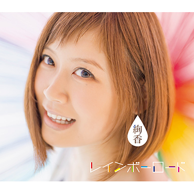 ���C���{�[���[�h (3CD)