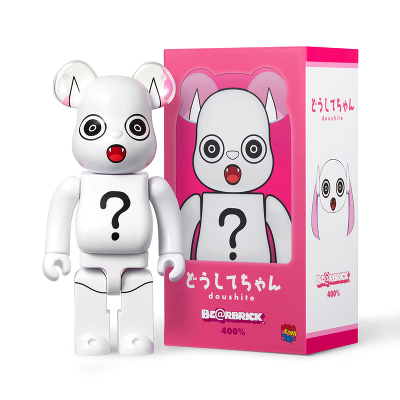 BE@RBRICK どうしてちゃん 400％ BE@RBRICK どうしてちゃん 400%｜ピノキオピー｜mu-moショップ