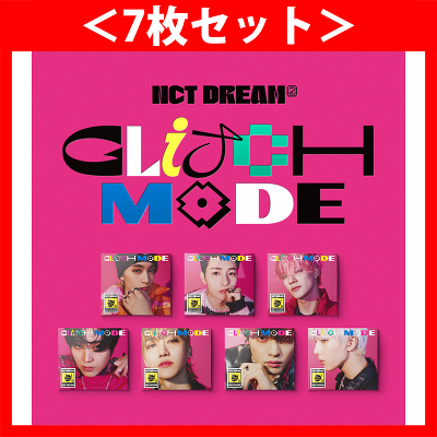＜7枚セット＞【韓国盤】The 2nd Album『Glitch Mode』【Digipack Ver.(CD)】
