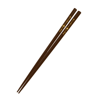 Do As Infinityの朝でも昼でも伴ごはん。