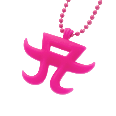 �V���R���l�b�N���X(�S12�F�����_��)