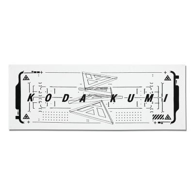 SIGNATURE SPORTS TOWEL '25