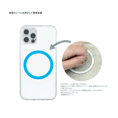 MagSafe METAL STICKER�iKLOOP�j