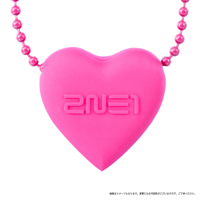 ラバーネックレス｜2NE1｜mu-moショップ