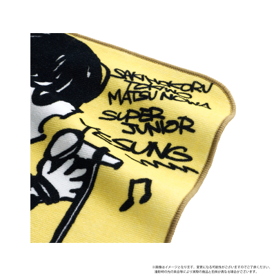 �n���h�^�I��