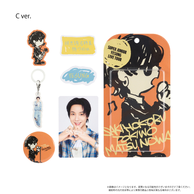 �u���X�^�[�p�b�N�Z�b�g_C ver.