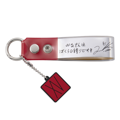 財産 送る 救援 テープ ストラップ Businesshotelmatsusaka Jp