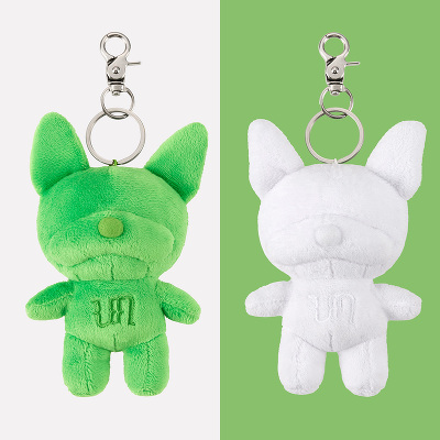 unmarugkeyringh green~white