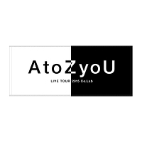 AtoZyoU LIVE TOUR2015 towel