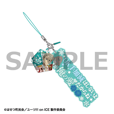 [!!! on ICE ZtXgbv BNgEjLtHt