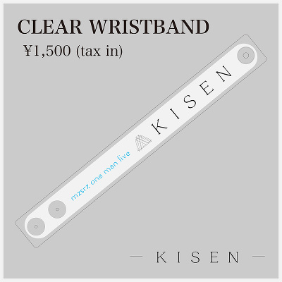 CLEAR WRISTBAND