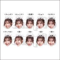 yʗX Birthday Goods 2025zANL[z_[ S10(_)