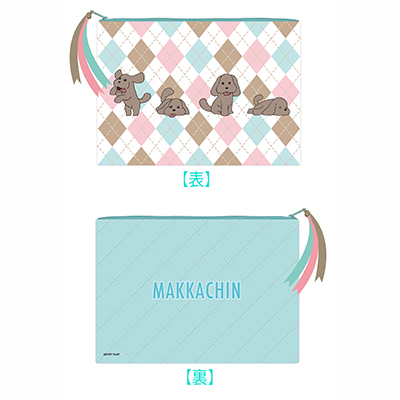 [!!! on ICE@|[`@}bJ`ver.