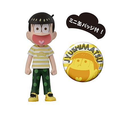 @[hRN^utBMA|Ɉ߂II|@avex pictures~a`moqdrsn@{[_[TVcver.i\lj