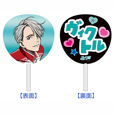 [!!! on ICE@rbO@vol.1@BNgEjLtHt