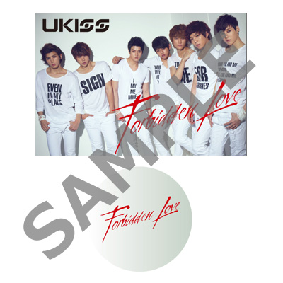 Forbidden LoveyPLAYBUTTONz