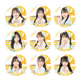 第7位