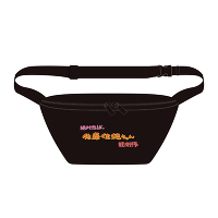 ��������@���a�L�O�{�f�B�o�b�O�i2026�N5���x�j